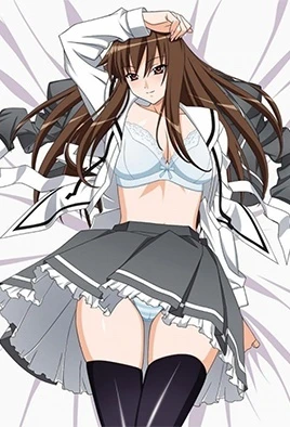 Aki Sora Yume No Naka