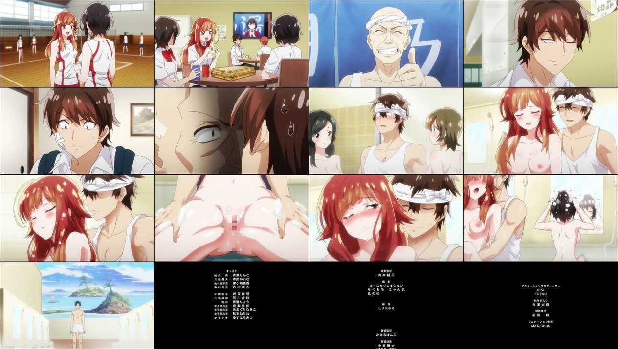 Araiya-san Ore to Aitsu ga Onnayu de – 1