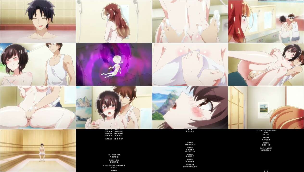 Araiya-san Ore to Aitsu ga Onnayu de – 2