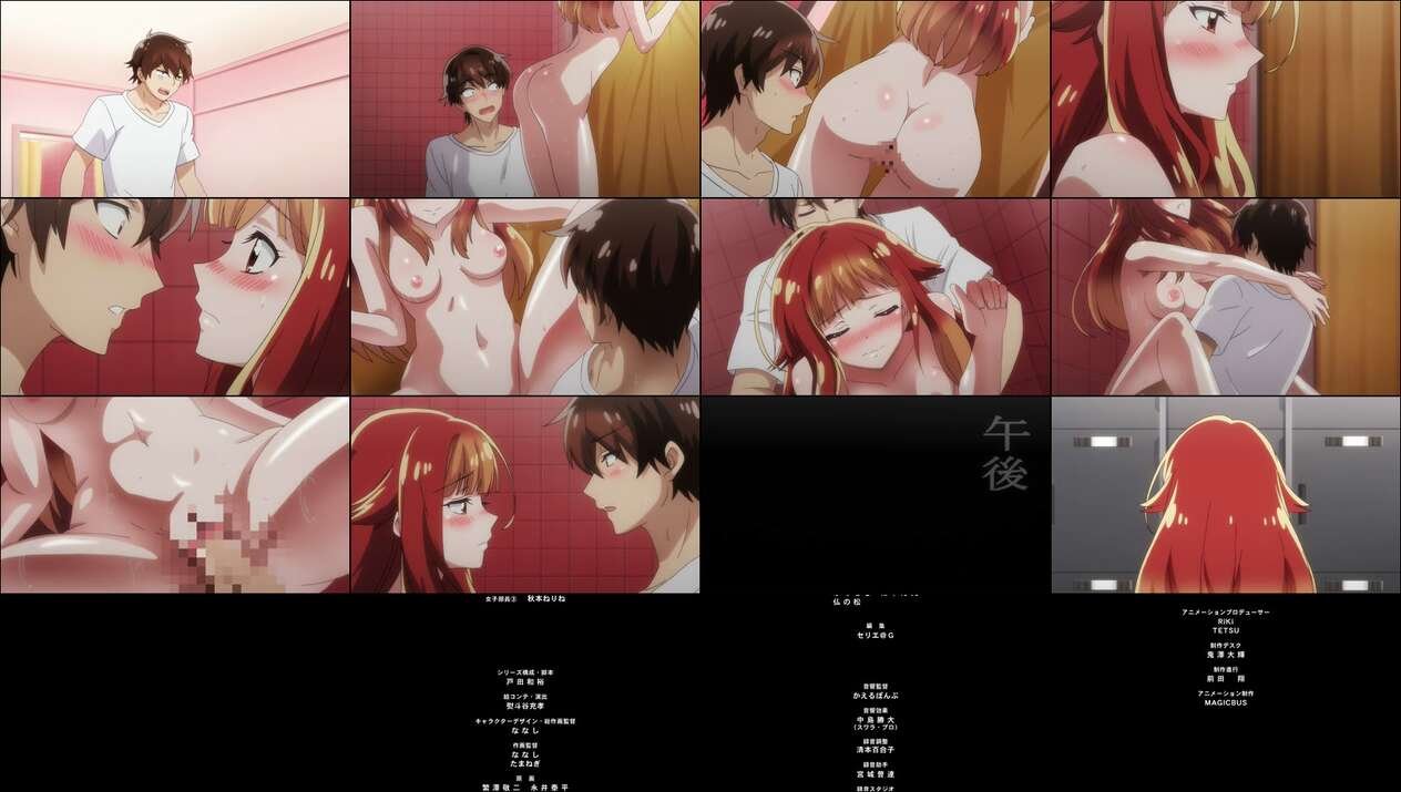 Araiya-san Ore to Aitsu ga Onnayu de – 4